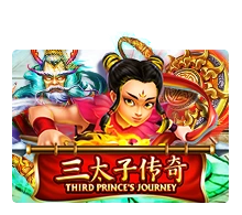 Third Princes Journey - JOOX138