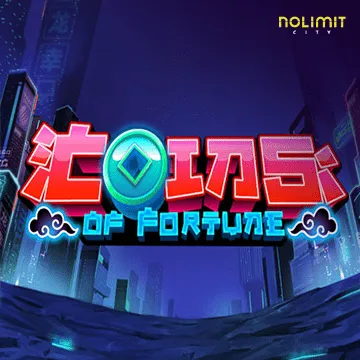Coins of Fortune - JOOX138