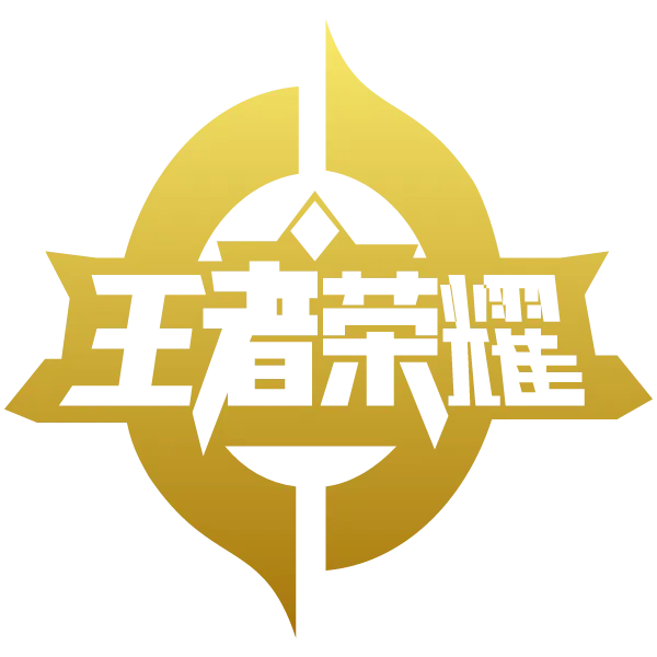 King of Glory 王者荣耀 - JOOX138