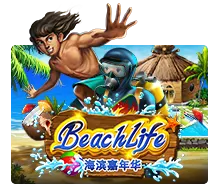 Beach Life - JOOX138