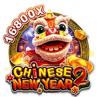 CHINESE NEW YEAR 2 - JOOX138