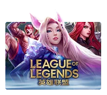 League Of Legends - JOOX138