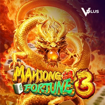 Mahjong Fortune 3 - JOOX138