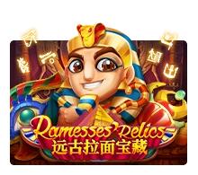 Ramesses Relic - JOOX138
