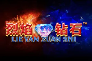 Lie Yan Zuan Shi - JOOX138