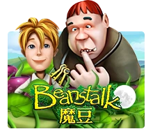 Beanstalk - JOOX138