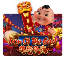 Lion Of The East - JOOX138