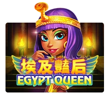 Egypt Queen - JOOX138