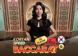 Korean Speed Baccarat 5 - JOOX138