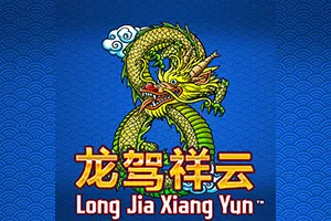 Long Jia Xiang Yun - JOOX138