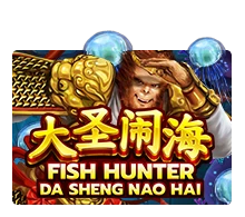 Fish Hunting: Da Sheng Nao Hai - JOOX138