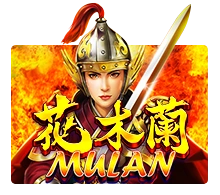 Mulan - JOOX138