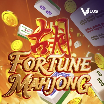 Fortune Mahjong - JOOX138