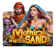 Mythical Sand - JOOX138