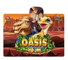 Oasis - JOOX138