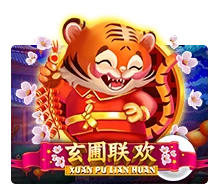 Xuan Pu Lian Huan - JOOX138