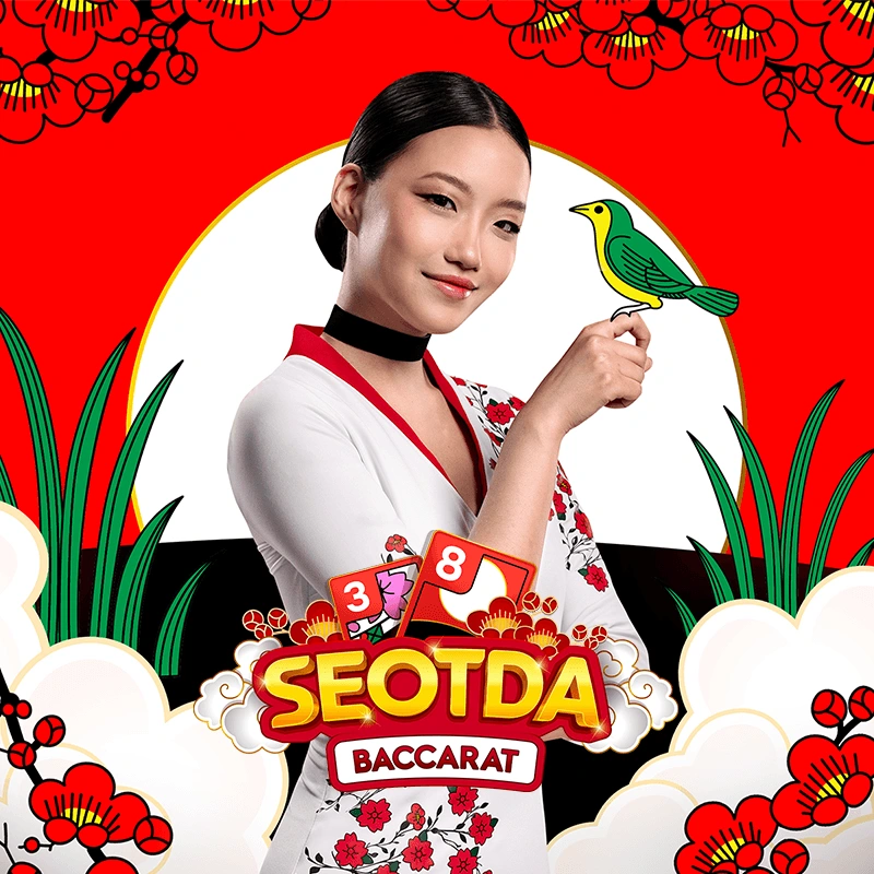 Seotda Baccarat - JOOX138