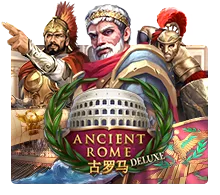 Ancient Rome Deluxe - JOOX138