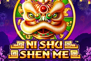 Ni Shu Shen Me - JOOX138