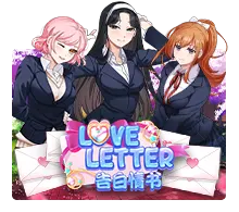 Love Letter - JOOX138